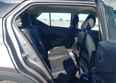 2023 Nissan Kicks Sv Xtronic Cvt из США, поврежденный, VIN 3N1CP5CV2PL500240